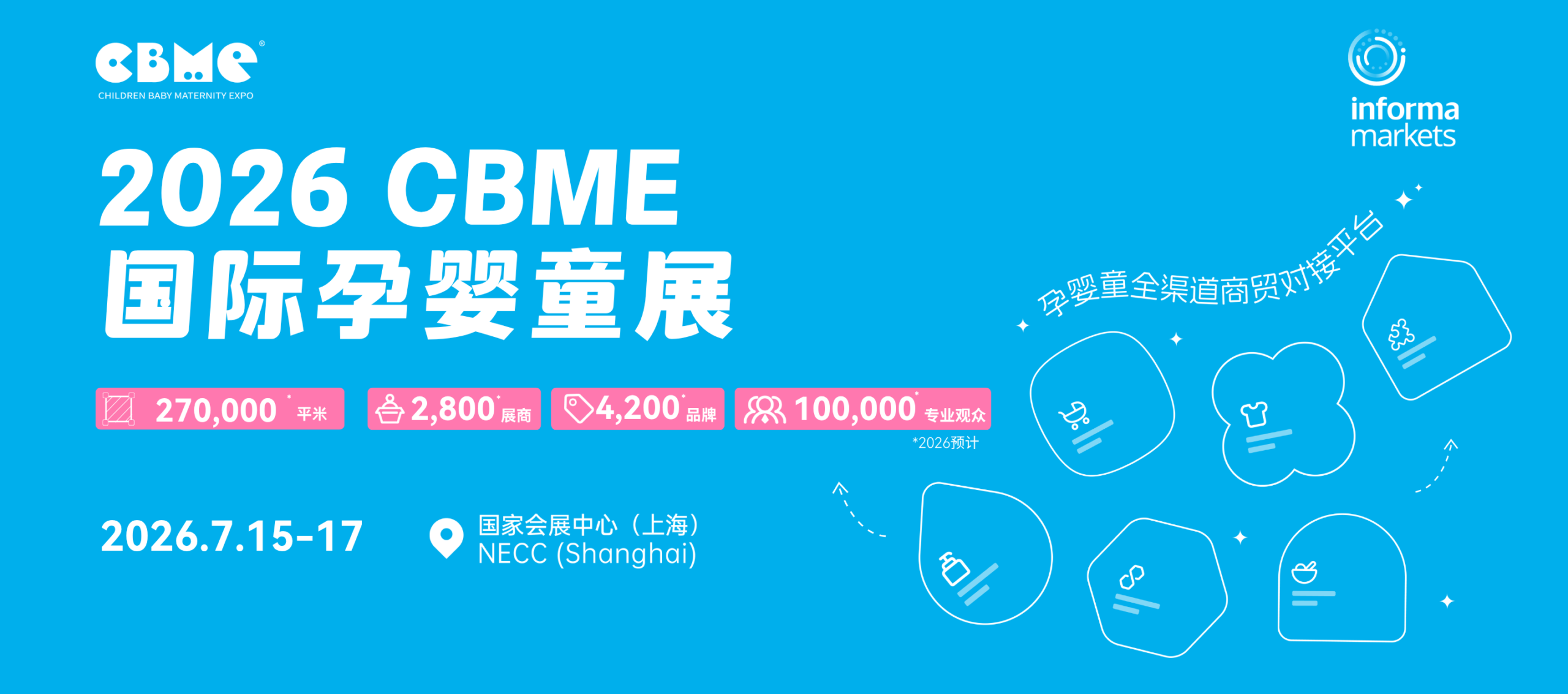 cbmeBD_banner